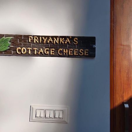 Cottage Cheese ナイニタール エクステリア 写真